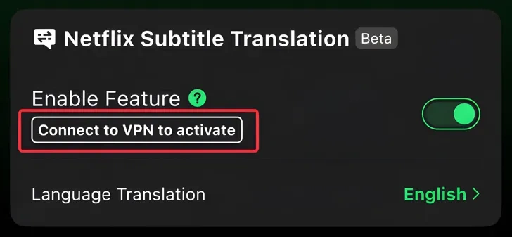 3-Fichier de configuration autorisé, fonctionnalité activée, VPN non connecté