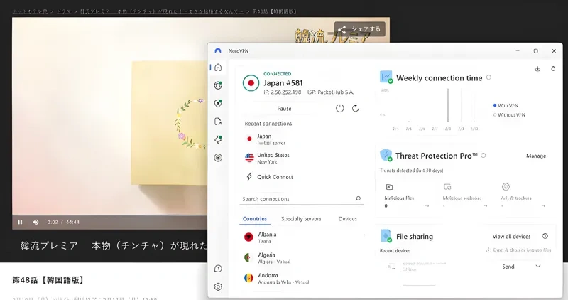 http://ssvpn.fp.guinfra.com/file/685744373d0e74ae67e90dc5Fq3Qkpos03