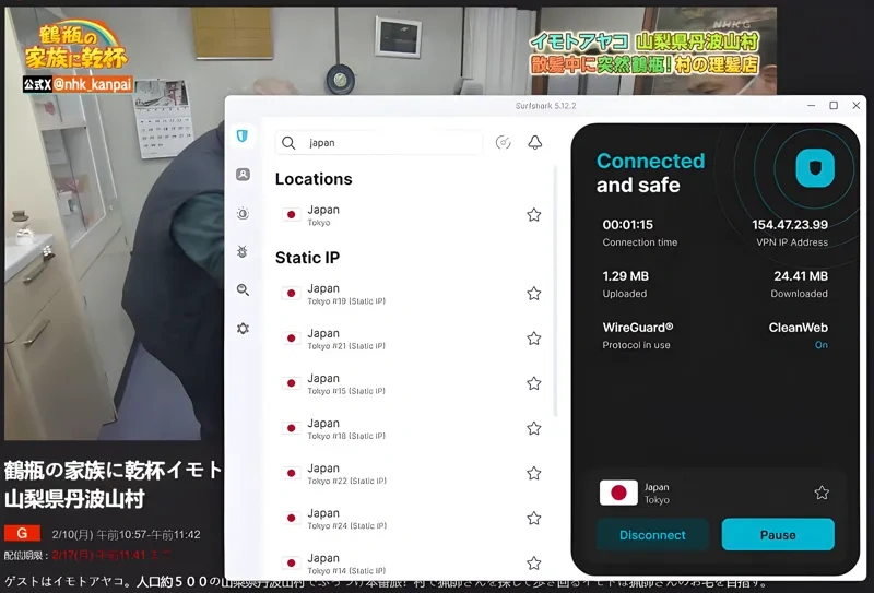 http://ssvpn.fp.guinfra.com/file/6857446817bbcb7a9f071c32Zjj2i1Ce03