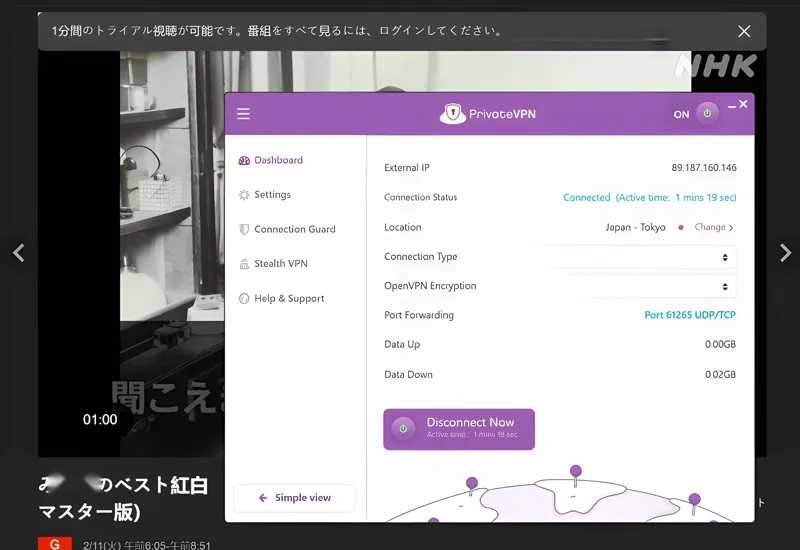 http://ssvpn.fp.guinfra.com/file/6857455e97a56cbb8fe47473fjdiHiSo03