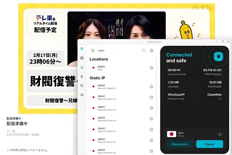 http://ssvpn.fp.guinfra.com/file/686dad4f0199980feba63dd9GQaSskxF03