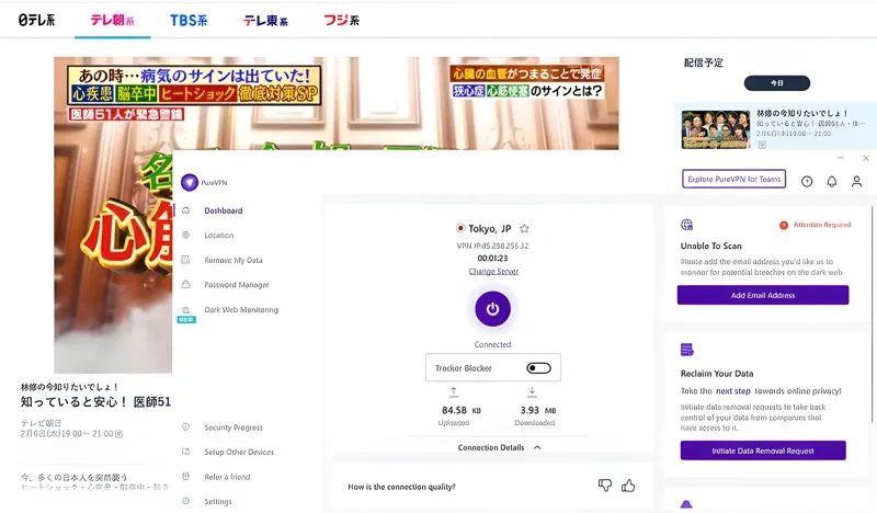 http://ssvpn.fp.guinfra.com/file/6871a2d388d4b6a90e7cf6c5V5M8KbC703