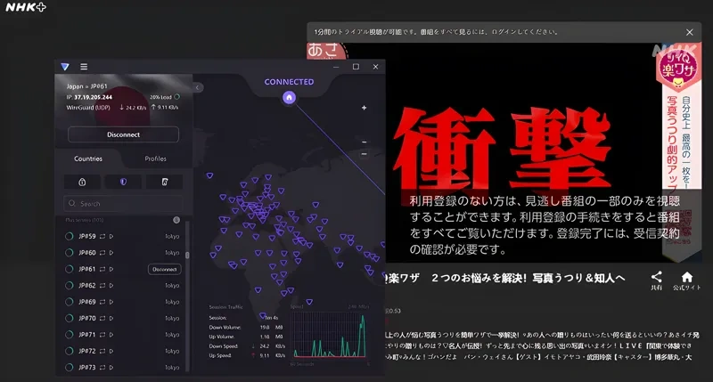 http://ssvpn.fp.guinfra.com/file/6871a2d8c6b139bbcd752633kGpiA7AR03